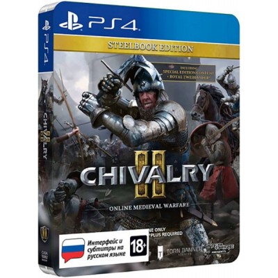 Chivalry II - Steelbook Edition [PS4, русские субтитры]